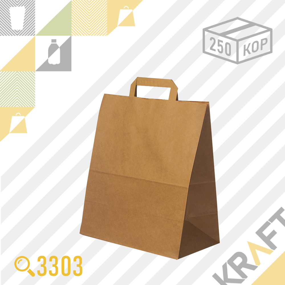 Бумажный пакет DELIVERY BAG (Плоская ручка) 280х150х310 (78гр) (250шт/кор)