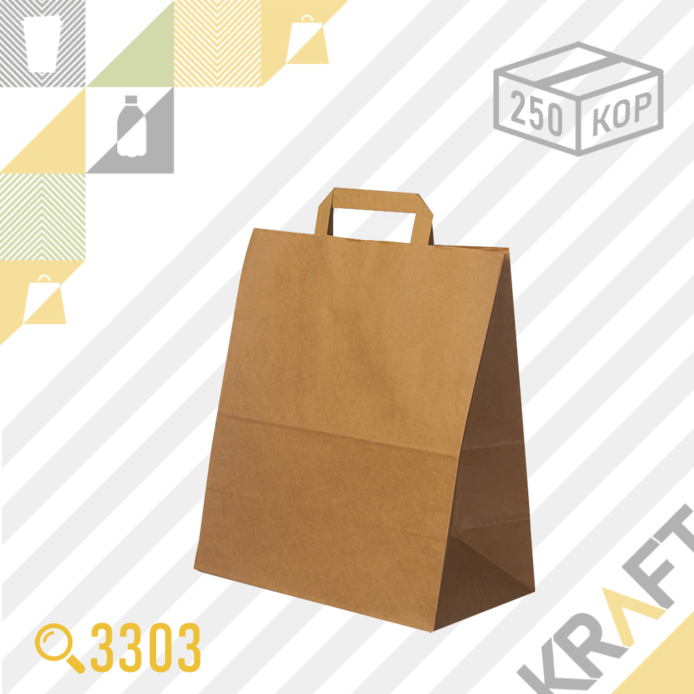 Бумажный пакет Carry Bag, Крафт 280х150х320 (78гр) (250шт/уп) - фото 1 - id-p106720751