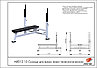ARMS Скамья для жима лежа телескопическая, фото 2