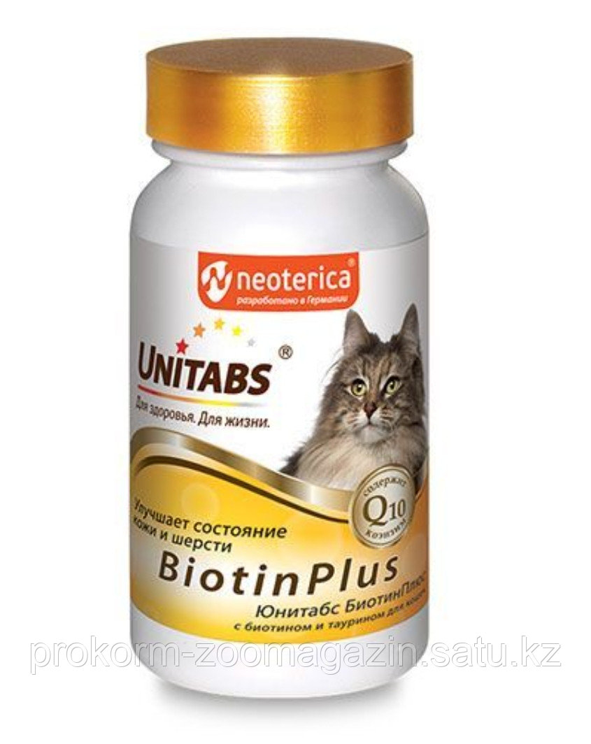 Unitabs Biotin, витамины для кошек, 120 табл - фото 1 - id-p106729709