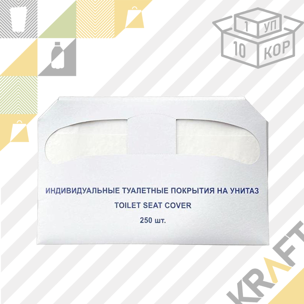 Покрытия одноразовые на унитаз, 1/2 сложения (1/10) (250 шт/уп) AVIORA, фото 1