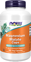 Magnesium Malate Caps, 180 veg.caps, NOW