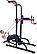 Тренажер стойка ERSPORT 5 в 1 (турник-брусья-отжимания-пресс-жим лежа )вес до 150кг, фото 7