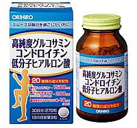 Глюкозамин ORIHIRO. (Курс на 30 дней) для суставов