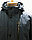 Мужская зимняя куртка «UM&H 48481920» синий, фото 4