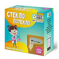 Галилео Kids Набор для Опытов Стекло Потекло