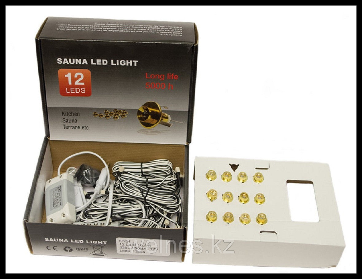Термостойкое точечное освещение для Русской Бани Sauna LedLight Gold (12V, 6 точек)