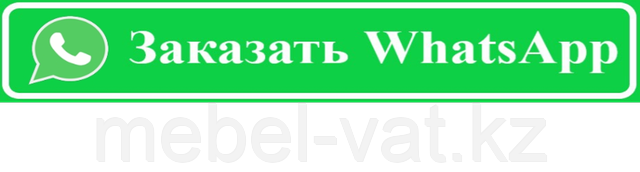 Заказать спальню в Алматы