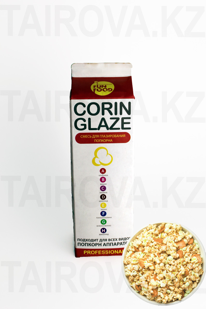 Добавка для попкорна "Corin Glaze" БАНАН - фото 1 - id-p95366888