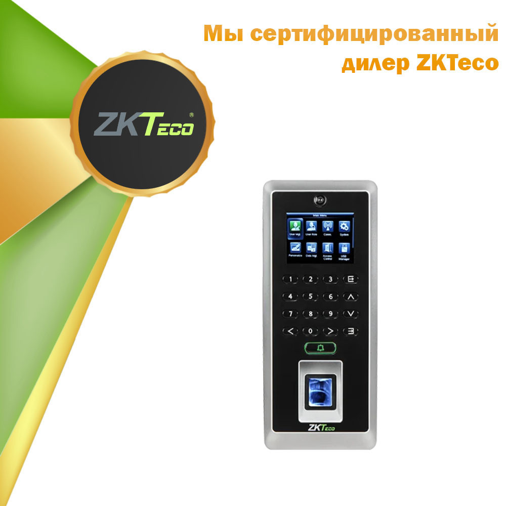 Биометрический терминал ZK F21