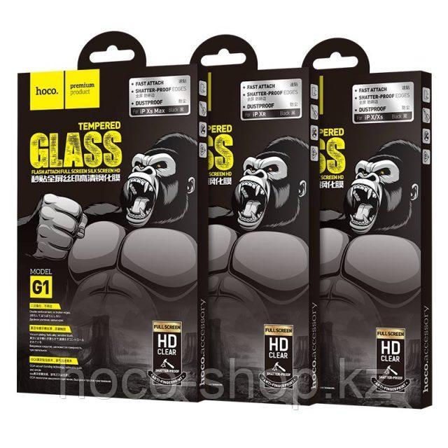 Flash attach G1 полноэкранное HD закаленное стекло для iPhone 7p/8p White, фото 1