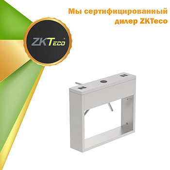 Турникет трипод ZKTeco TS200-T