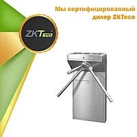 Турникет ZKTeco TS1000M Pro