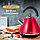 Электрический чайник Morphy Richards (Белый/Красный), фото 5
