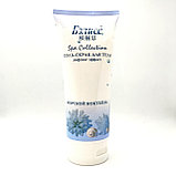 Соль скраб для тела Бэлисс Морской коктейль лифтинг эффект 450 гр, фото 5