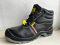 Ботинки SG зимние, фото 2