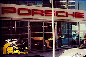 Изготовление вывески для сети автосалонов "Mercur Auto"