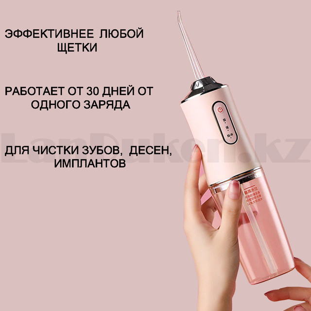 три режима работы tri rezhima raboty