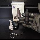 Анальная пробка с вибрацией