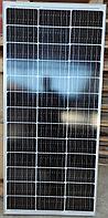 Солнечная панель 150 Вт (12 В монокристал)