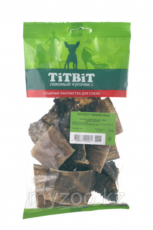 TitBit желудок говяжий мини для собак,50гр