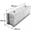 Фундаментный блок ФБС 9-4-6