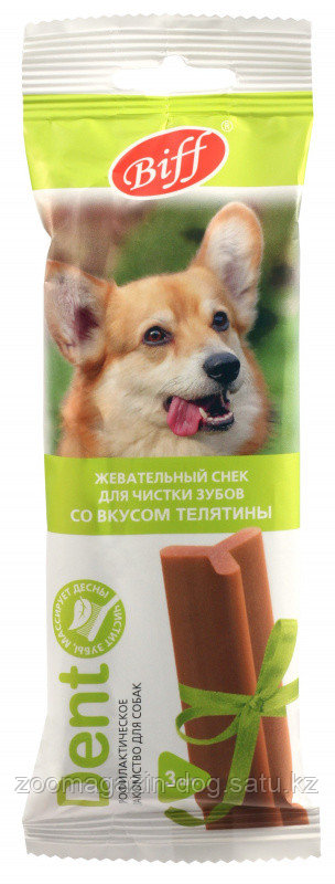 TitBit DENT жевательный снек для собак средних пород со вкусом телятины ...