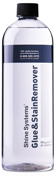 Shine Systems Glue&StainRemover - мощный очиститель от клея и краски