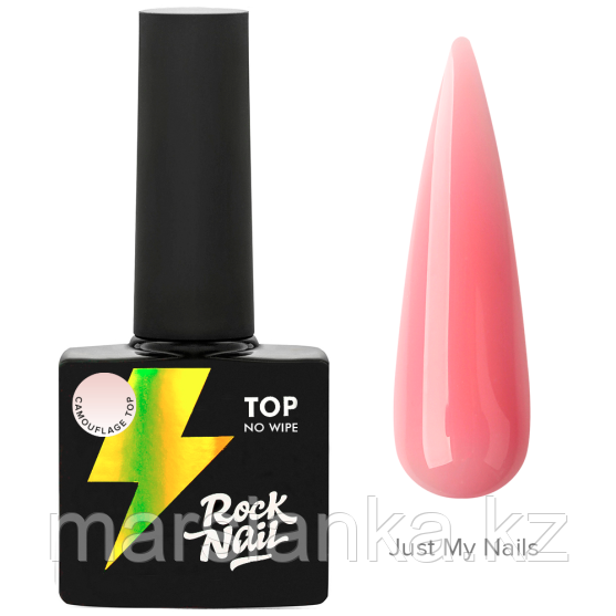 Камуфлирующий топ RockNail Just My Nails, 10мл - фото 1 - id-p106744387