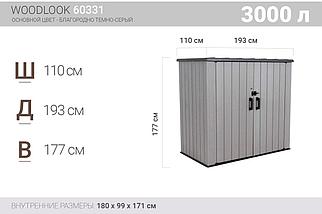 Lifetime, США Ящик-шкаф WoodLook, 3100 л, серый, фото 2
