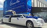 Лимузин на выпускной в Павлодаре, фото 4