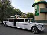 Лимузин на свадьбу в Павлодаре, фото 5