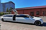 Лимузин на свадьбу в Павлодаре, фото 3