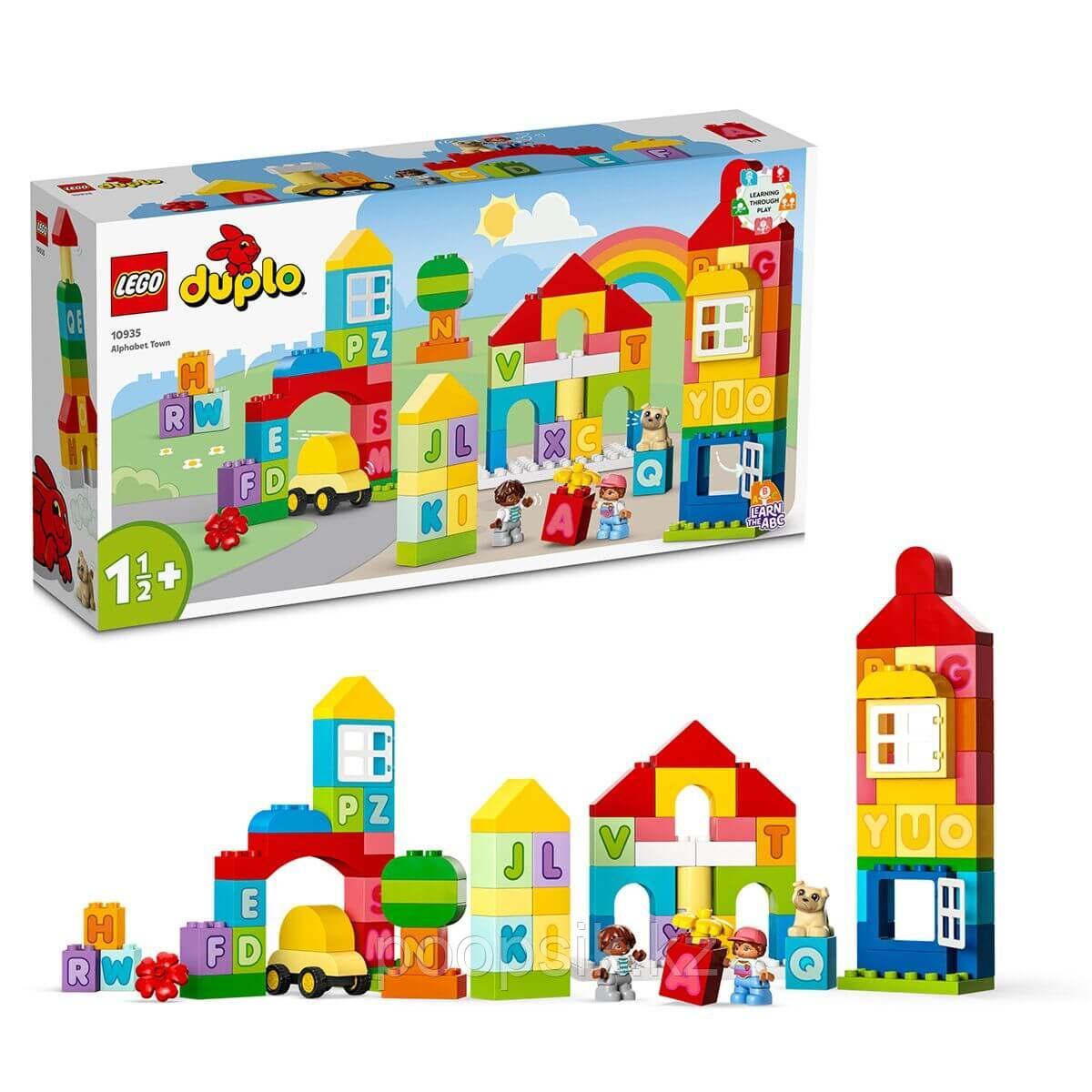 Lego Duplo Алфавитный город 10935 - фото 1 - id-p106750353