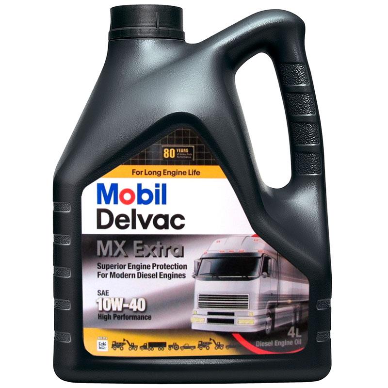 Mobil Delvac MX EXTRA 10W40 4л - фото 1 - id-p106764553