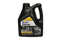 Mobil Delvac MX 15W40 4л