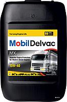 Mobil Delvac MX 15w40 20л