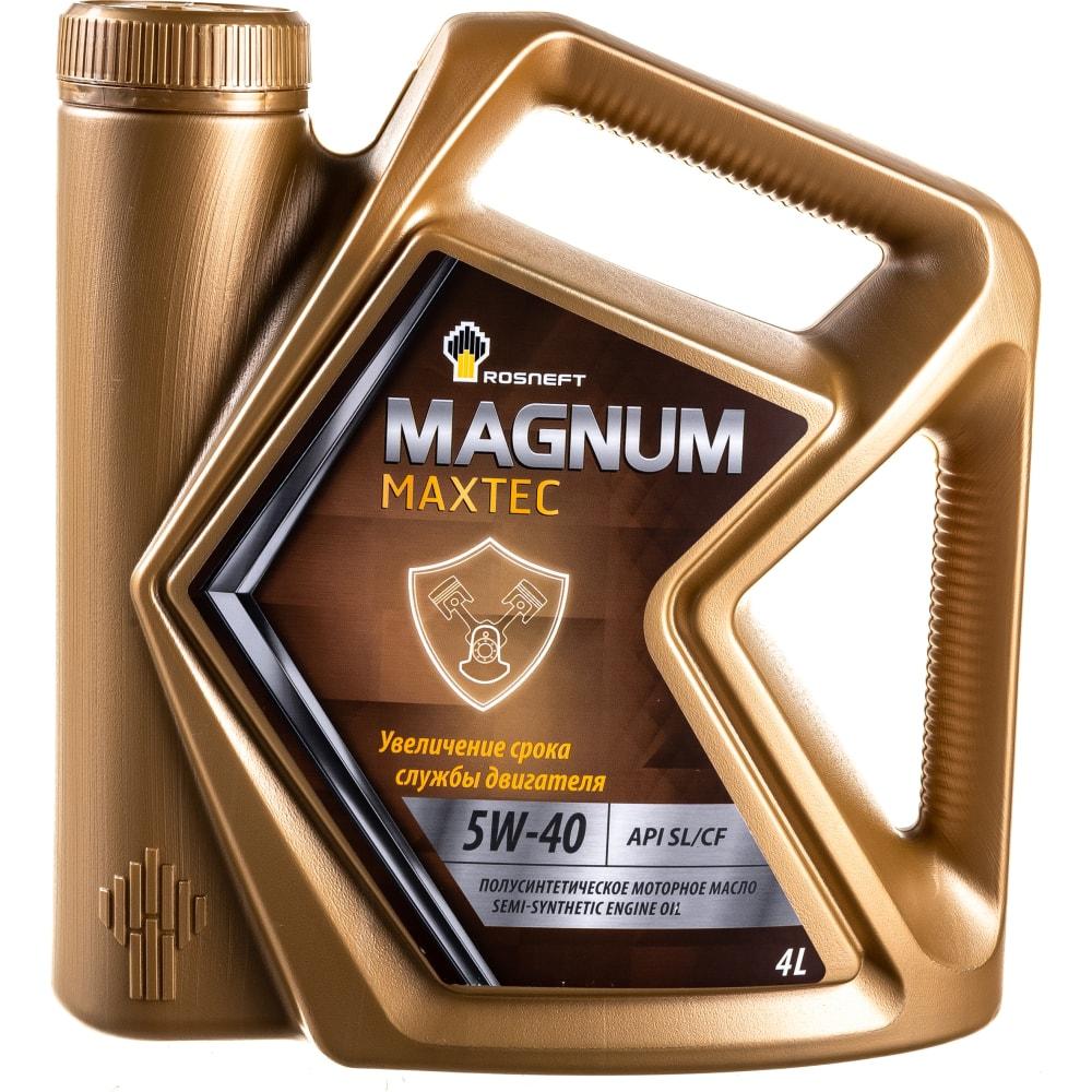 Rosneft Magnum Maxtec 5W-40 1-4-5L - фото 1 - id-p106764689