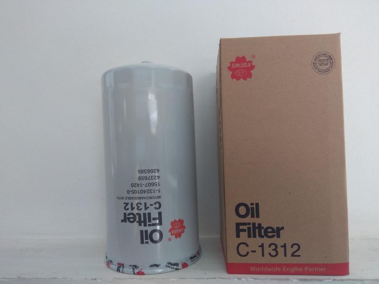 Oil Filter - фото 1 - id-p106764064