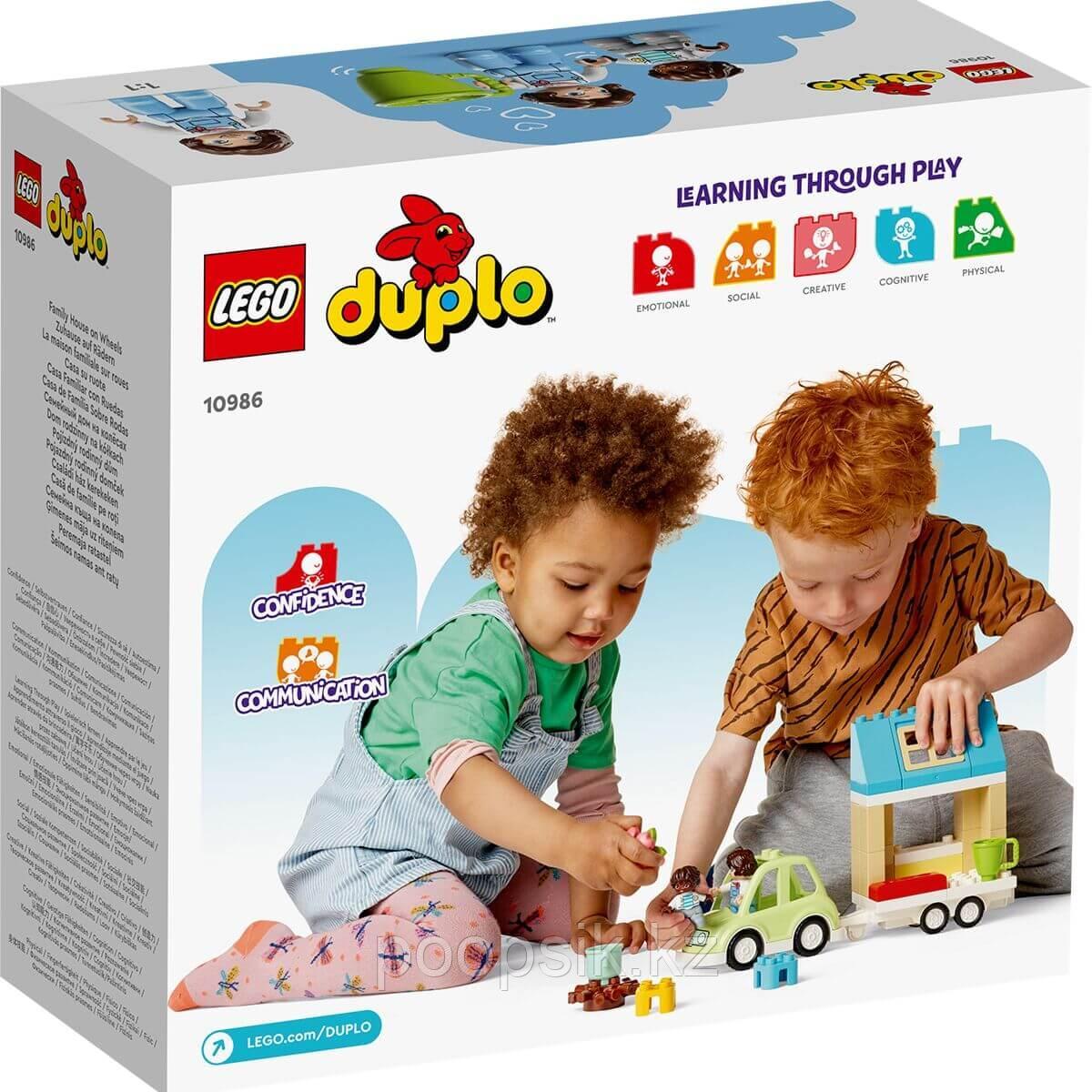 Lego Duplo Семейный дом на колесах 10986 - фото 3 - id-p106765410