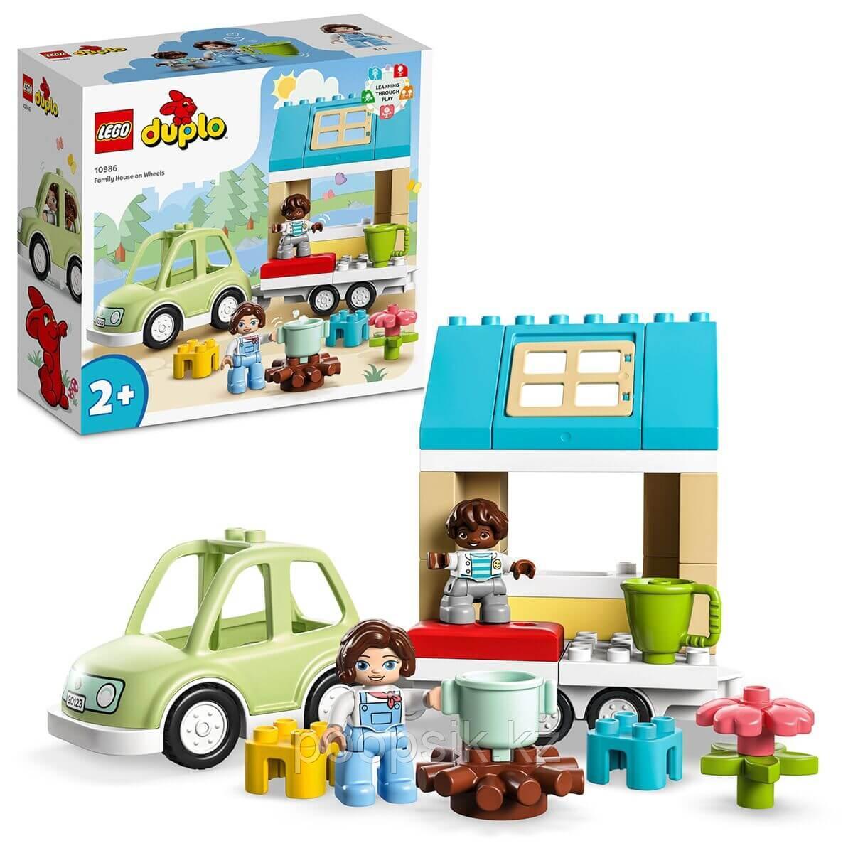 Lego Duplo Семейный дом на колесах 10986 - фото 1 - id-p106765410