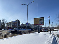 Реклама на ситибордах Астана (Кажимукана 1)