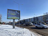 Реклама на ситибордах Астана (Кажимукана 1), фото 3