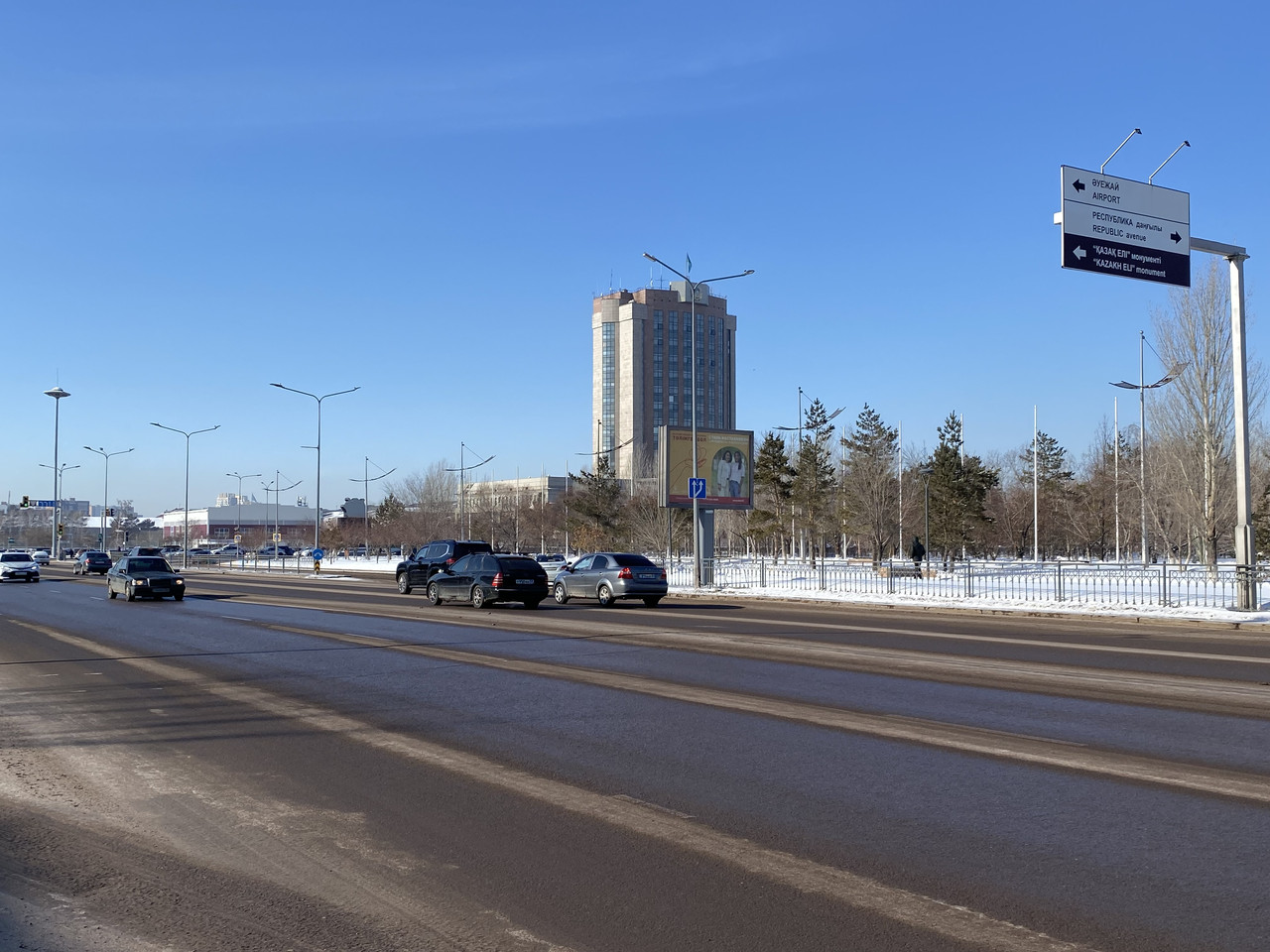 Реклама на ситибордах Астана (Кажимукана 1)