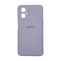 Чехол на Oppo A96 Fashion Case гель Сиреневый