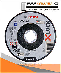 Отрезной диск Bosch X-LOCK Expert for Metal 125x1.6x22.23 мм