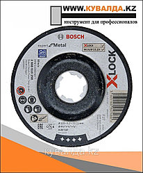 Обдирочный круг Bosch X-LOCK Expert for Metal 115x6x22.23 вогнутый