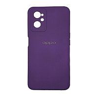 Чехол на Oppo A96 Fashion Case гель Фиолетовый