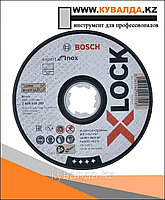 Отрезной диск Bosch X-LOCK Expert for Inox and Metal 125x1.6x22.23