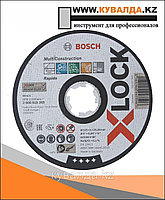 Отрезной диск Bosch X-LOCK Multi Construction 125x1x22.23
